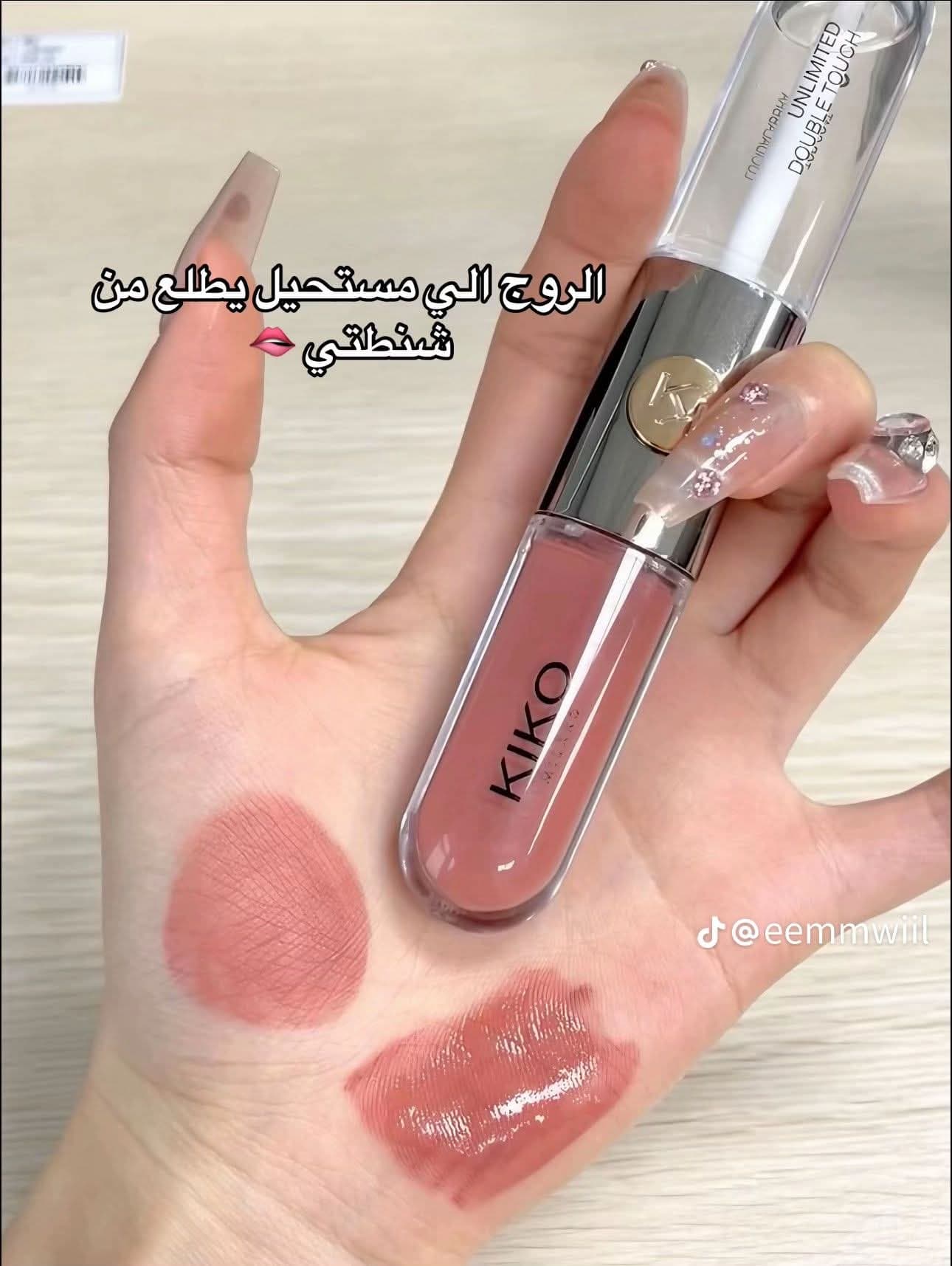 Kiko double touch 103 4
